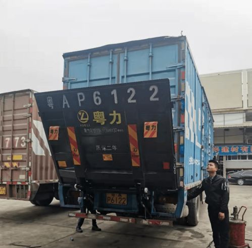 道路貨運(yùn)資格證、綠通車輛要求及長江禁運(yùn)化學(xué)品全解析
