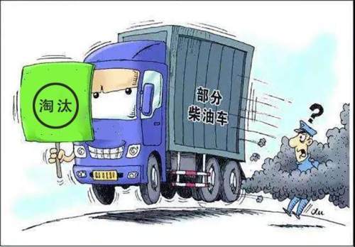 西夏區鐵腕治污 嚴查柴油貨車，守護冬季藍天