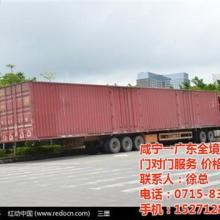 佛山快龍物流 專注國內(nèi)公路運輸，構(gòu)建高效城際貨運網(wǎng)絡(luò)