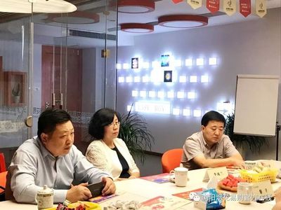 中國日用雜品流通協(xié)會領導考察瀏陽煙花易購，共話雜品流通新方向